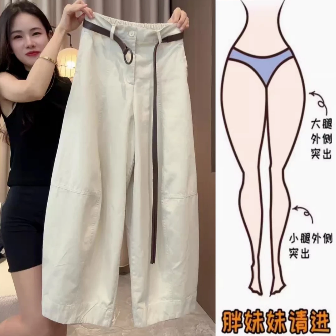 简约宽松显瘦休闲裤子2025年早秋新款梨形高腰阔腿裤弯刀裤