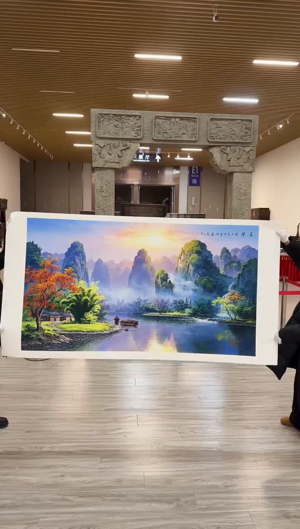 国画83赵隆轩美术馆李庆兴老师作品