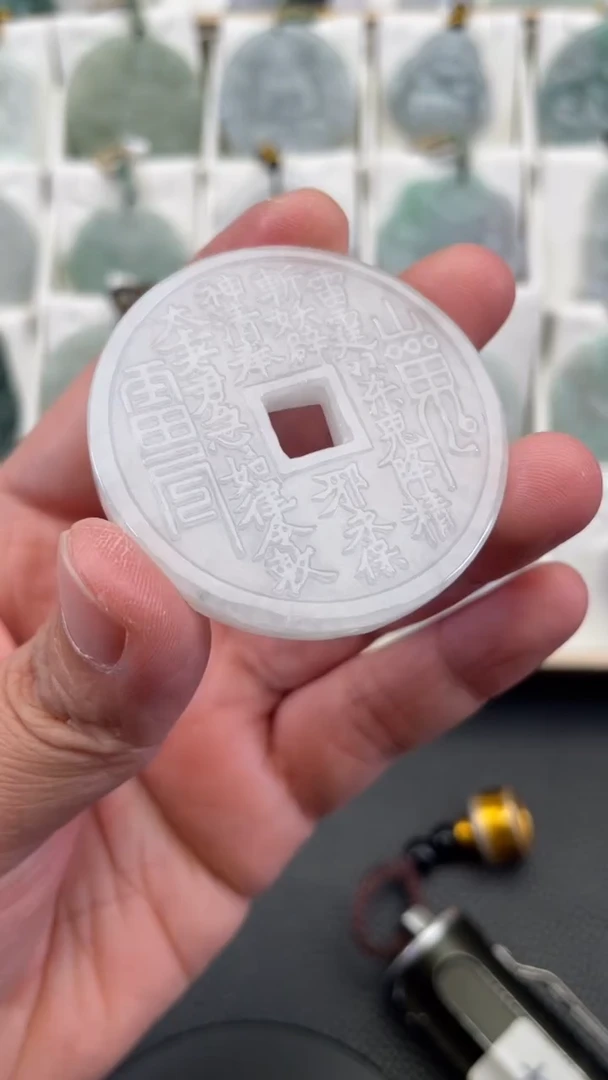 颈饰未镶嵌翡翠天然缅甸翡翠A货348