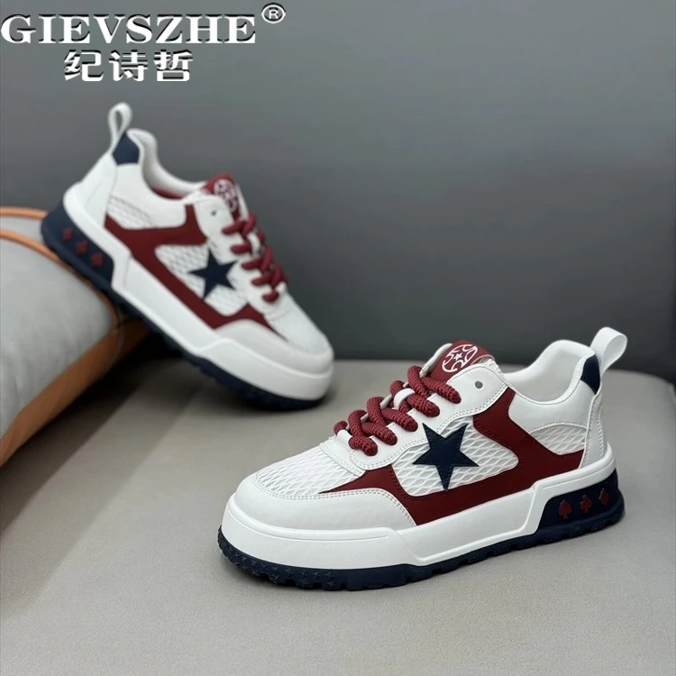 纪诗哲男鞋舒适网面轻便运动鞋子男款透气百搭休闲鞋潮流轻奢板鞋