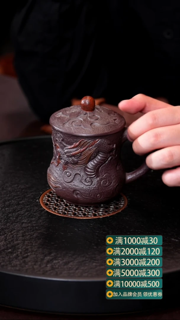 茶杯紫砂紫砂雕塑龙盖杯