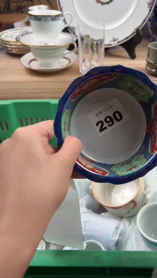 瓷片万****城瓷片       290