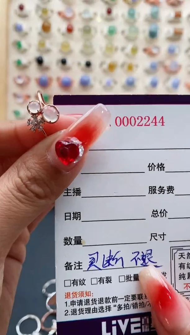 【闪购商品】翡翠戒指银S925镶嵌缅甸天然A货翡翠111 3+4