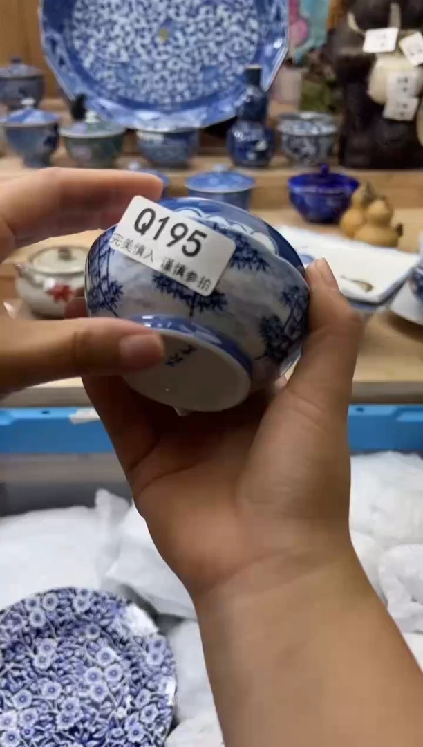 【闪购商品】195qqqqqqqqqqqqqq