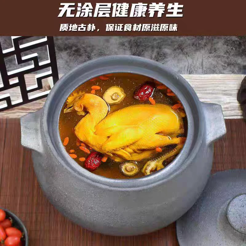 {年货节} 正宗四川传统老式手工荥经砂锅家用养生煲汤土砂锅炖锅