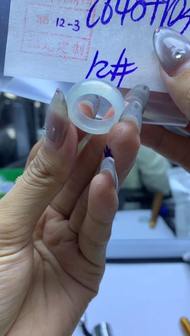 未镶嵌定制翡翠戒圈12*2650元毛货需精抛光发