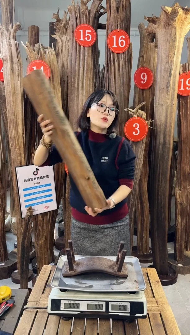 【闪购商品】沉香摆件 沉香摆件多样性发一件76