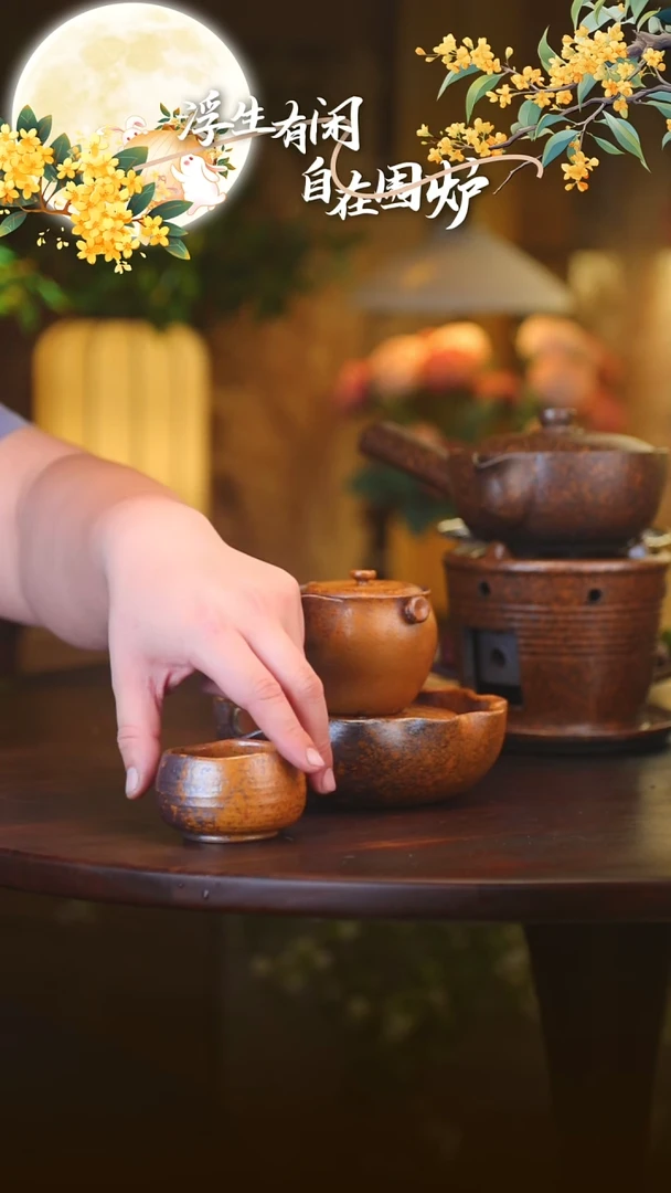 茶壶紫砂葵口杯0000