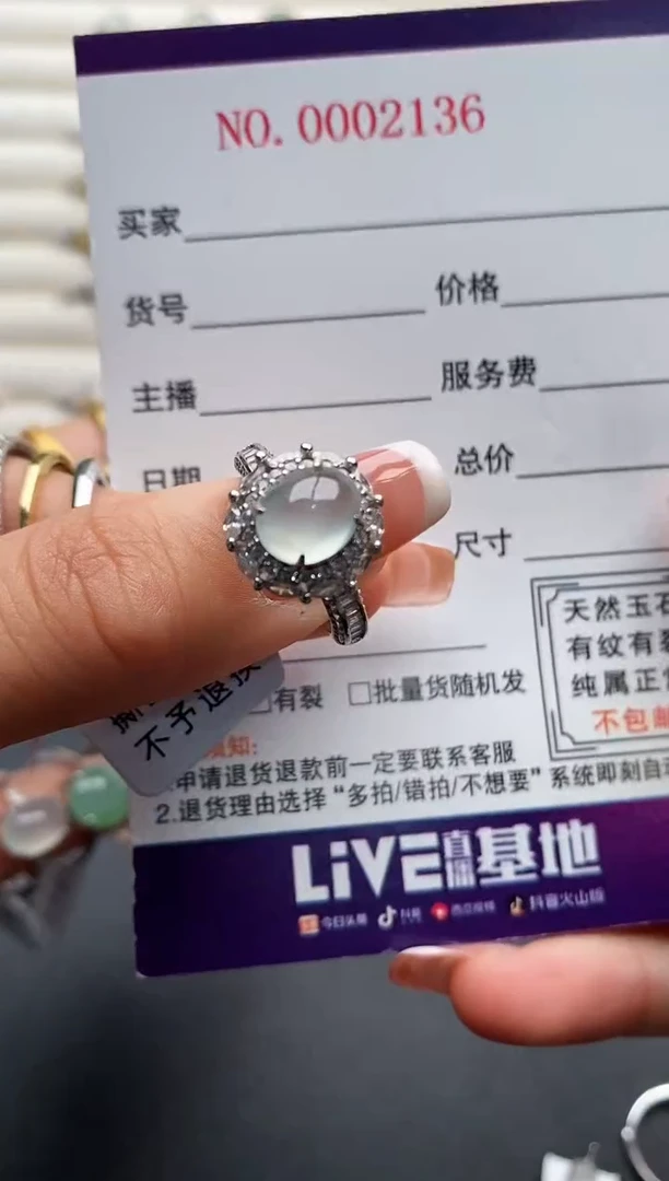 银S925镶嵌戒指翡翠飞****?3333333+9