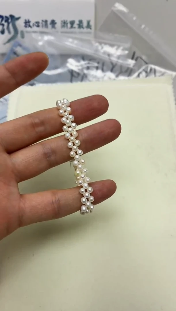 未镶嵌DA淡水珍珠手链 y312