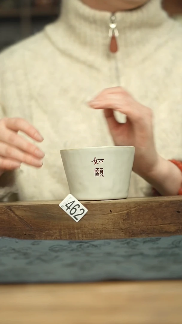 开播福利！！不顾一切落单！！