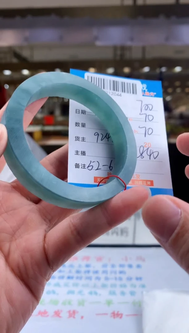 未镶嵌定制翡翠天然翡翠A货拍一发一