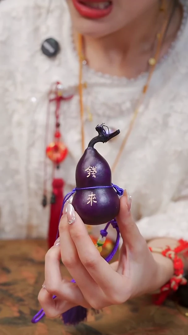 457漆艺工艺小葫芦9.9