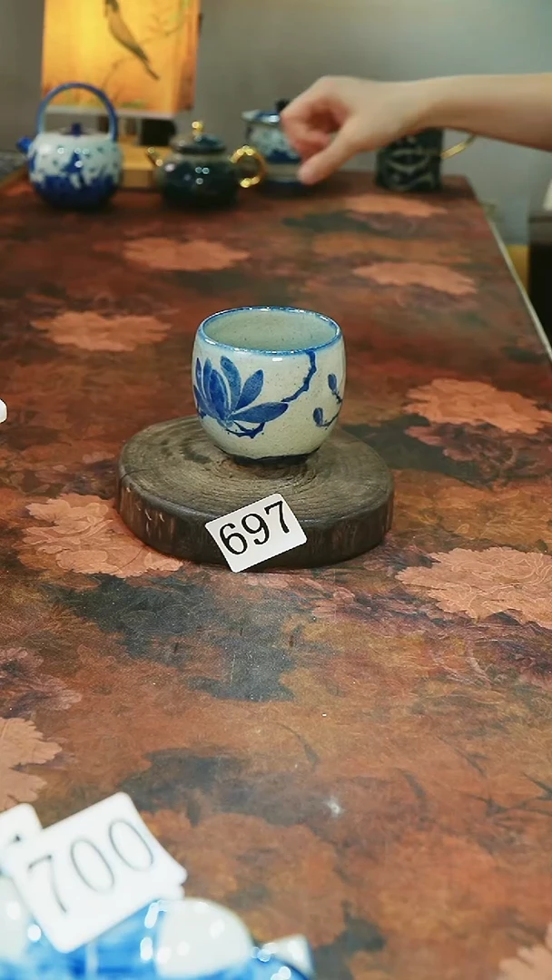 茶碗...........697