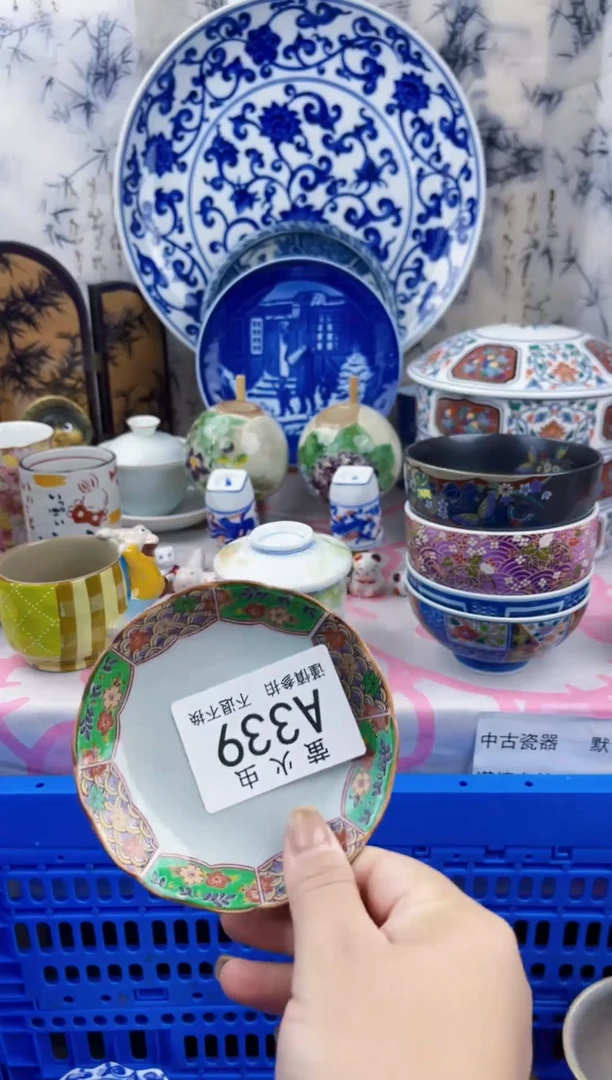 瓷片欣**荣AAAAAAAAAAAA339