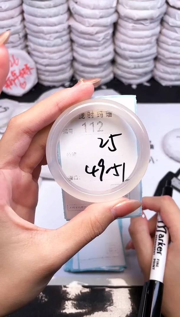 手镯玛瑙/玉髓未镶嵌112