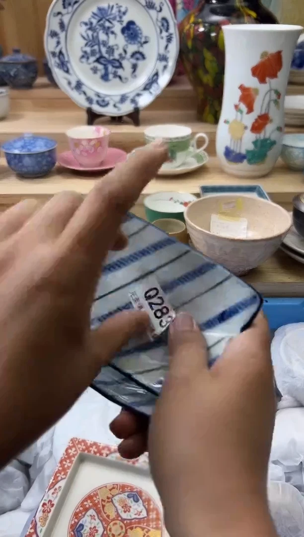 【闪购商品】瓷片283qqqqqqqqqqqq