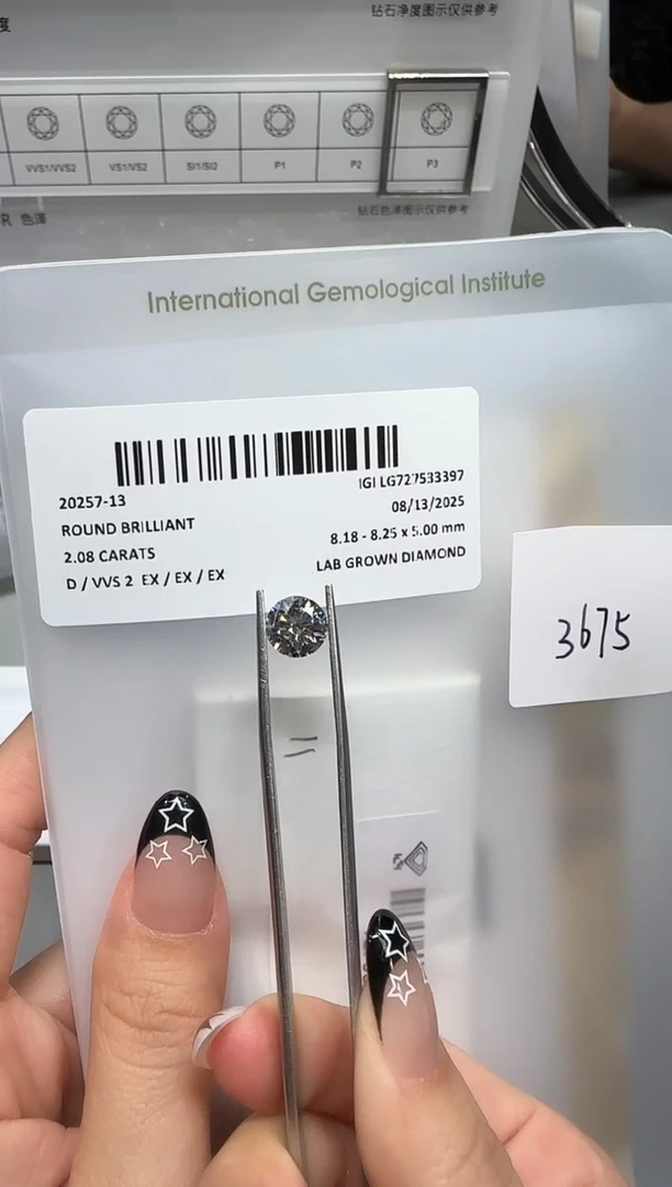 裸石实验室培育钻石@ 2.08ct 先鉴赏，再定制！