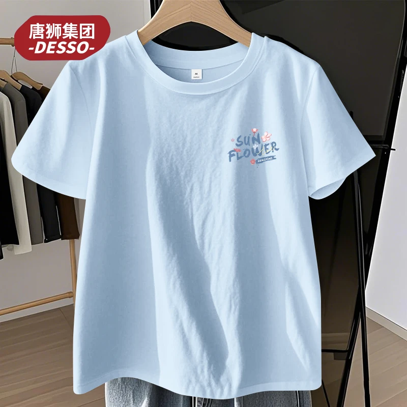 唐狮集团desso纯棉宽松T恤女款圆领薄款2025夏季百搭爆款短袖上衣