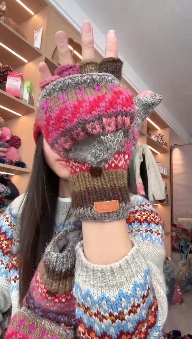 羊毛否**来873手套