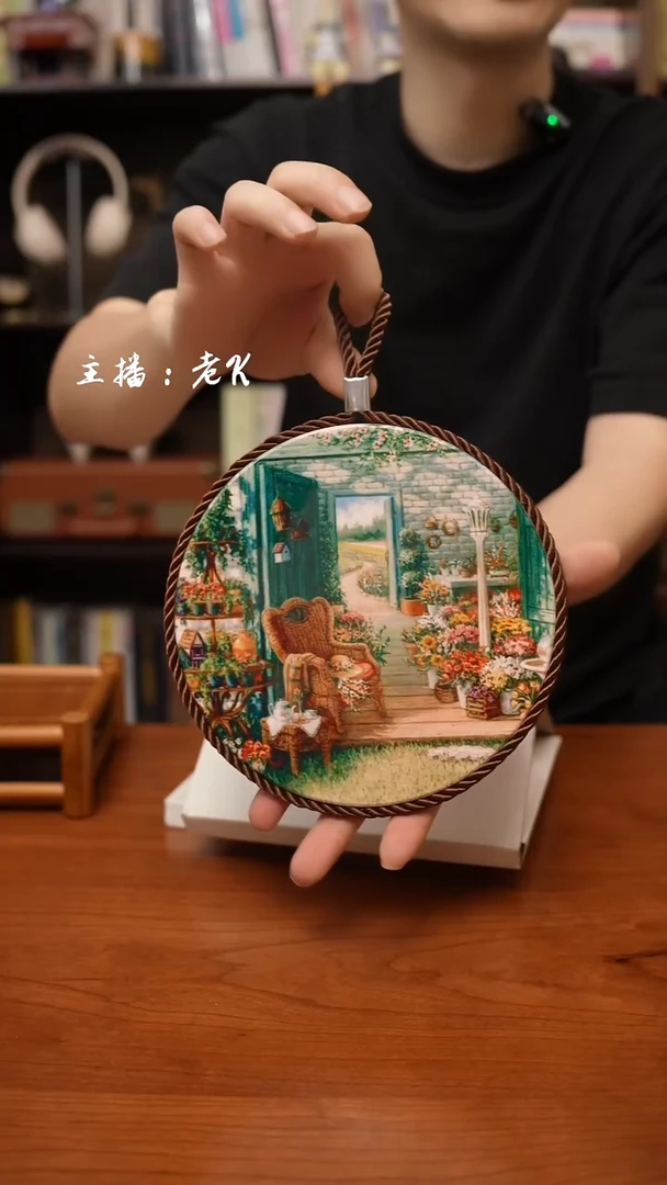 摆件摆件摆件-样品-不退不换-229