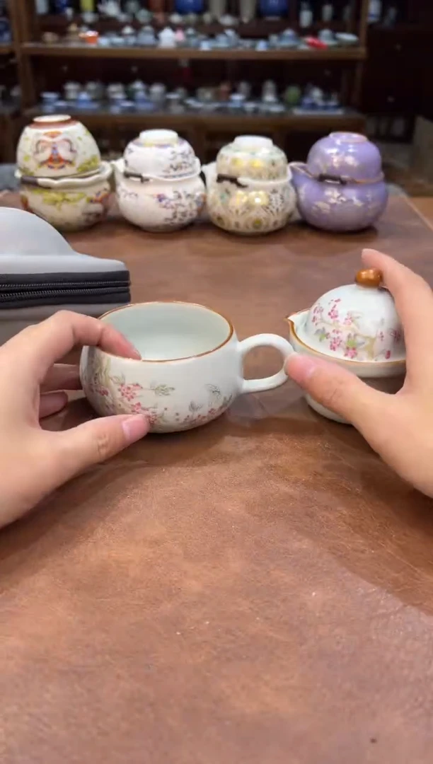 真的很便宜超好看会开片的旅行茶具