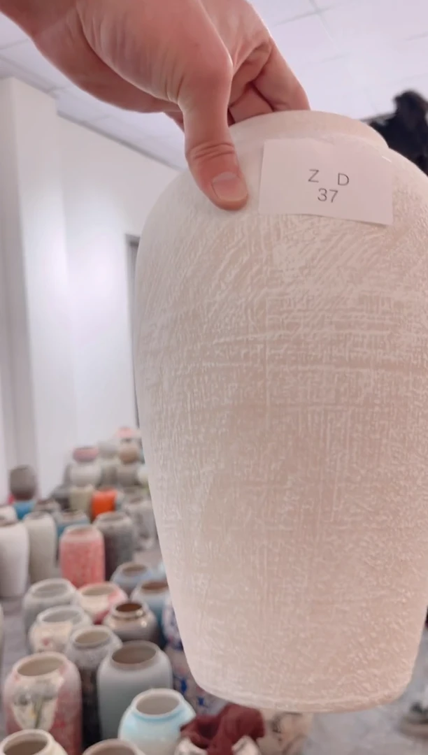【闪购商品】瓶 zd37 陶瓷花瓶 无花 微瑕