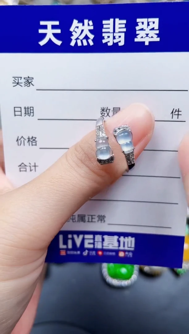 银S925镶嵌戒指翡翠187