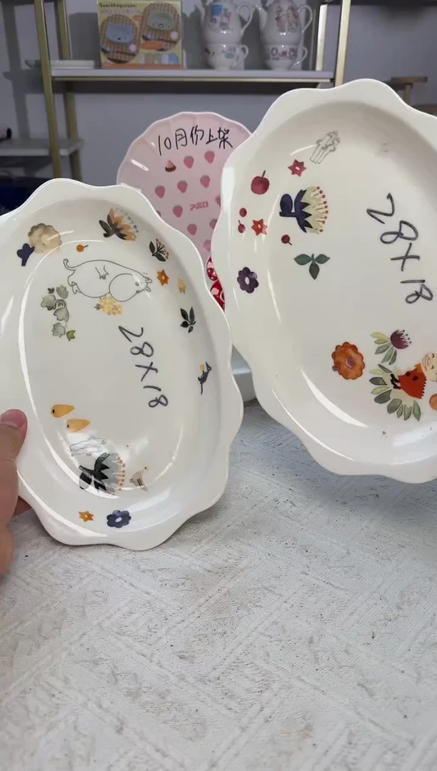 瓷片可爱卡通陶瓷餐具