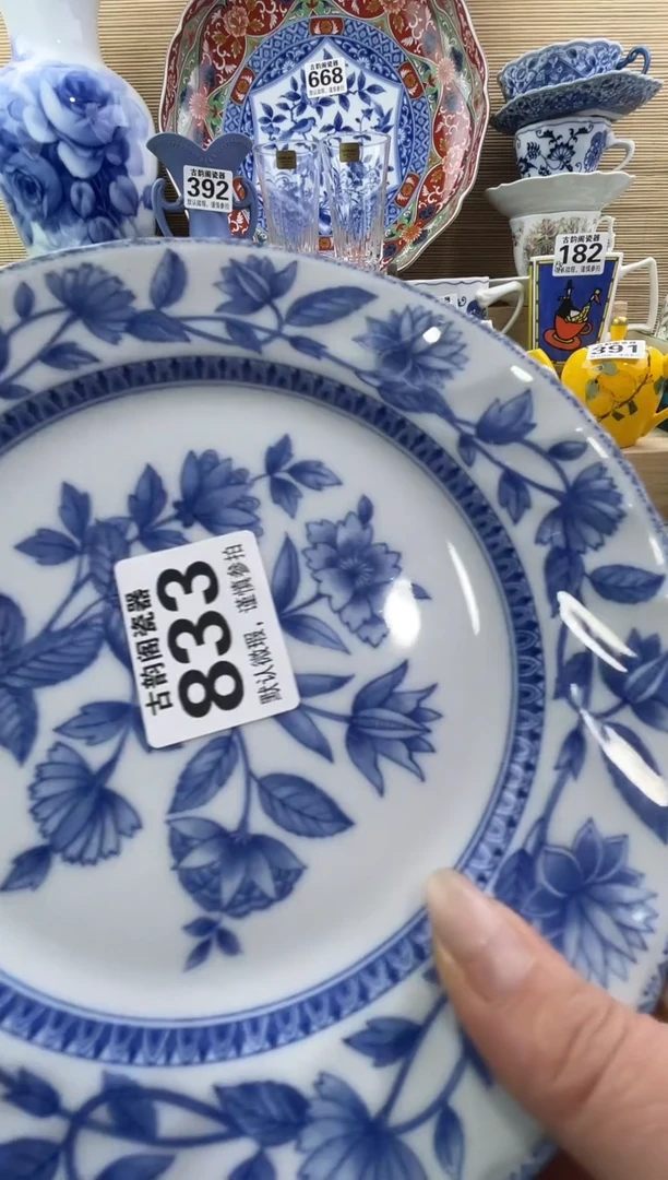 摆件拾**酒摆件瓷器瓷器瓷器