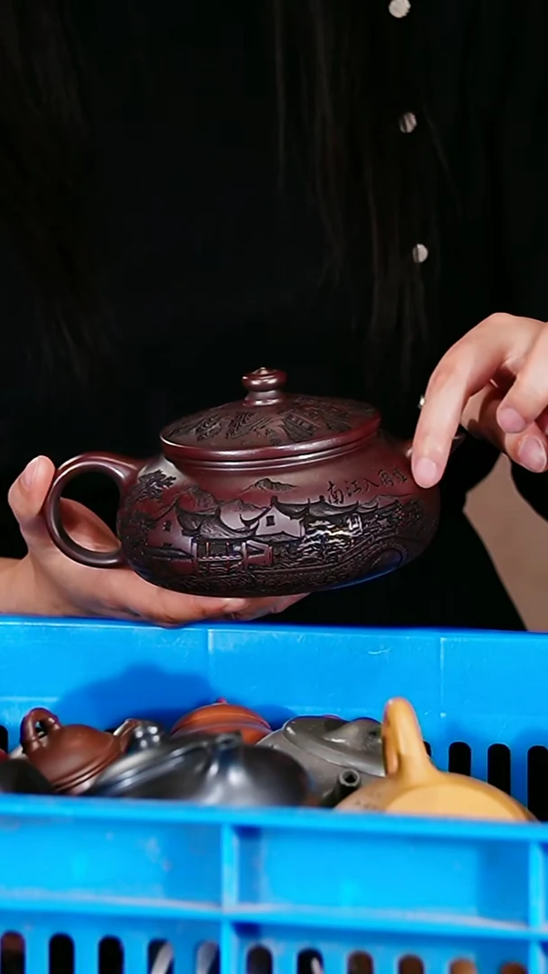 宜兴原矿紫砂壶茶壶600C