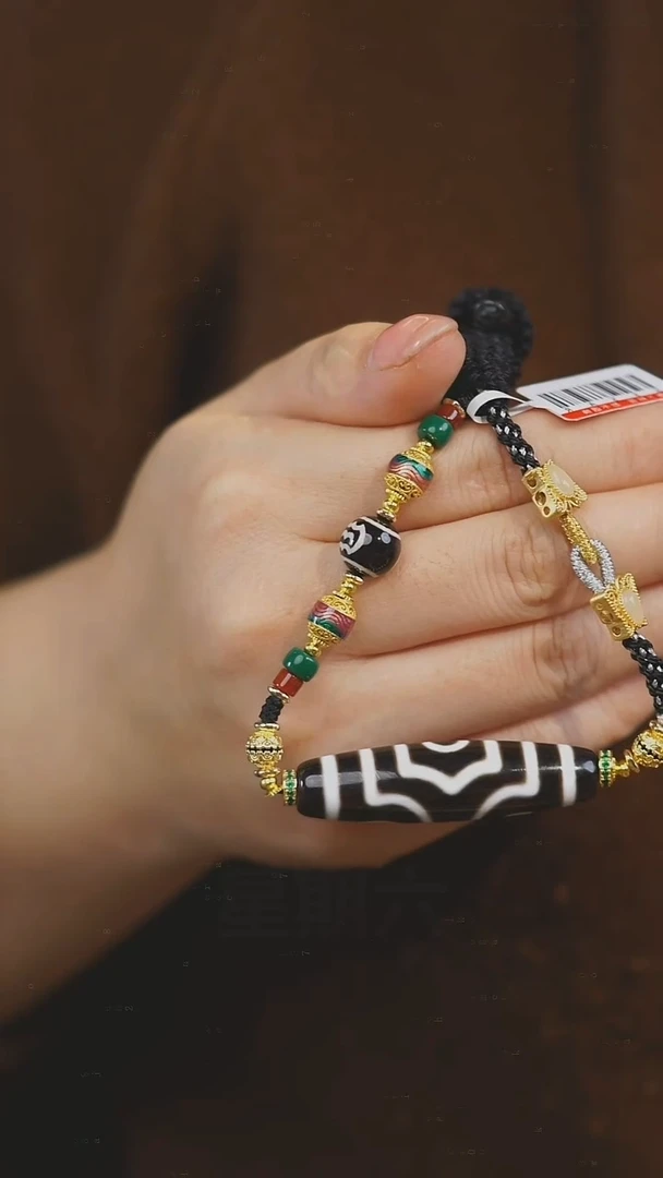 【闪购商品】玛瑙/玉髓项链未镶嵌多样性发其一