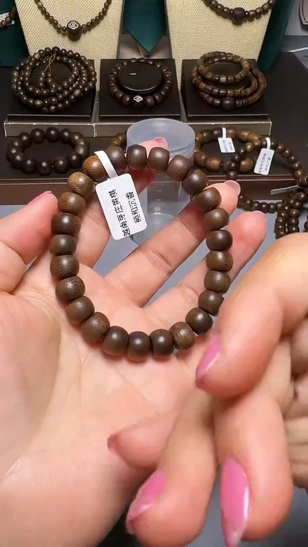 沉香C36099越南芽庄黄奇10mm