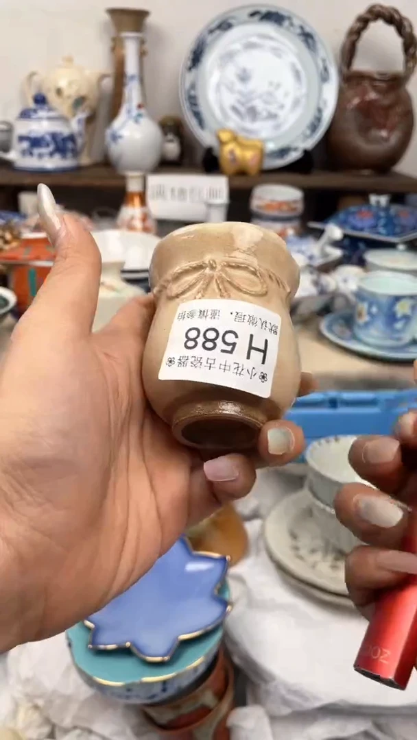 瓷片H588海外瓷器 默认瑕疵