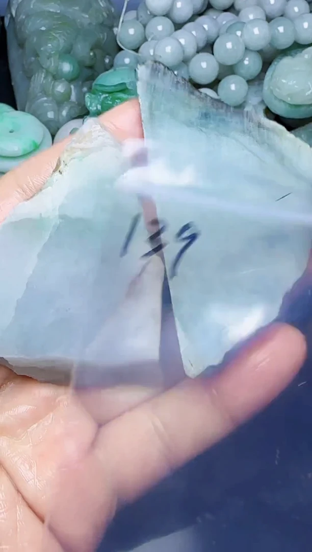 颈饰未镶嵌翡翠139