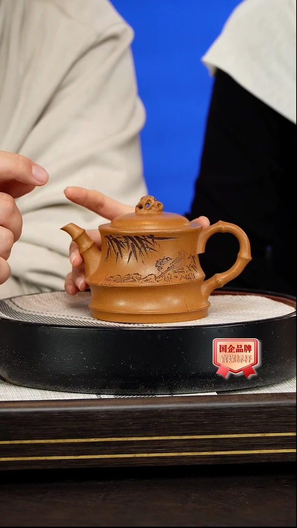 茶壶紫砂赵克南