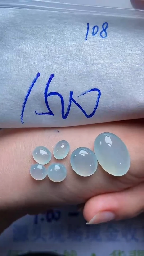 定制翡翠未镶嵌天然缅甸翡翠A货108