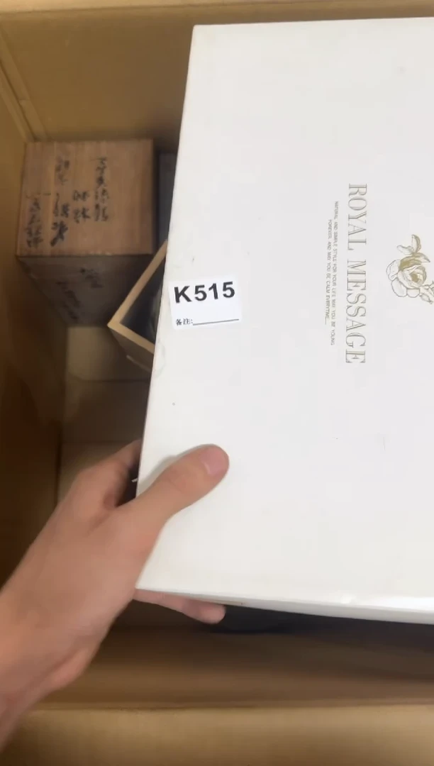 瓷片515单品单价.谨慎购买