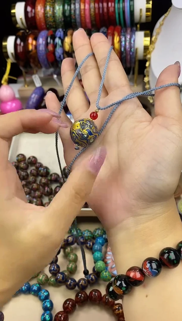 山屿大漆2.0吊坠