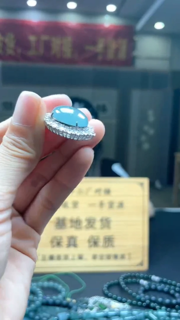 颈饰未镶嵌翡翠********605