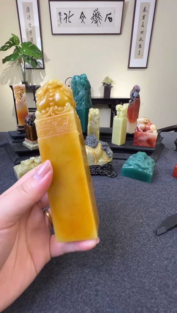 青田石予*冰纹菜花黄瑞兽钮