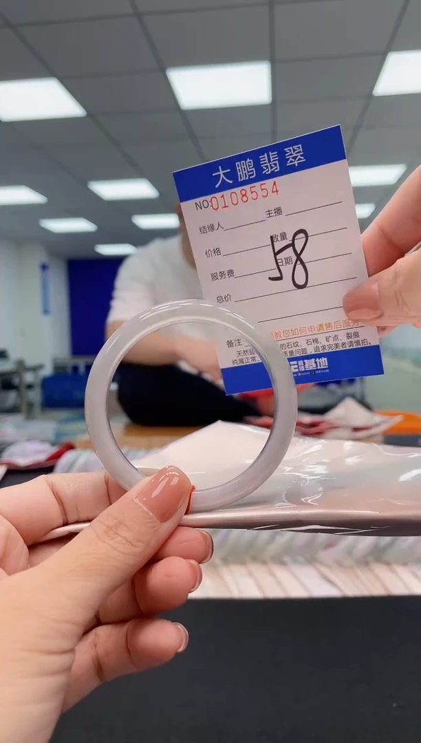 翡翠手镯未镶嵌AAAAAAAAAAA