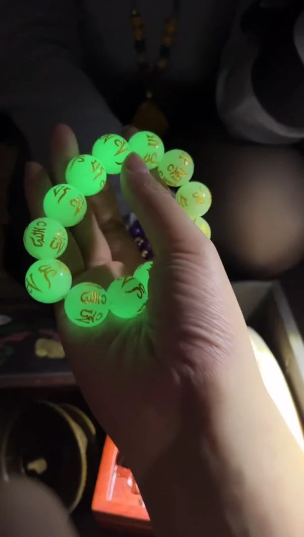 【闪购商品】和田玉挂件未镶嵌37财财财财财财财财财