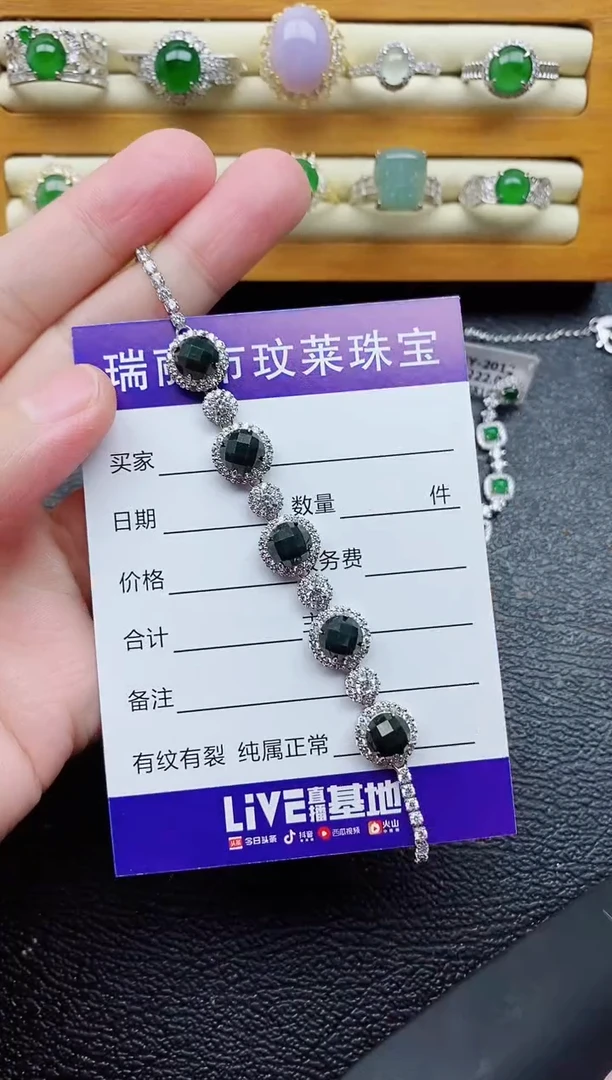 银S925镶嵌戒指翡翠1