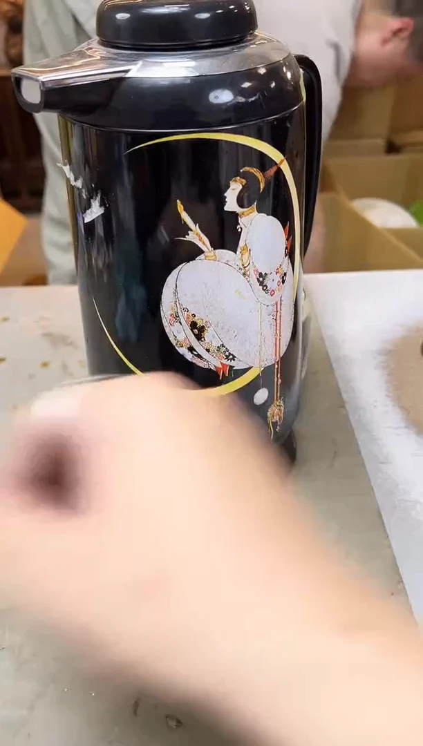 瓷片1270聚宝缘优品精选