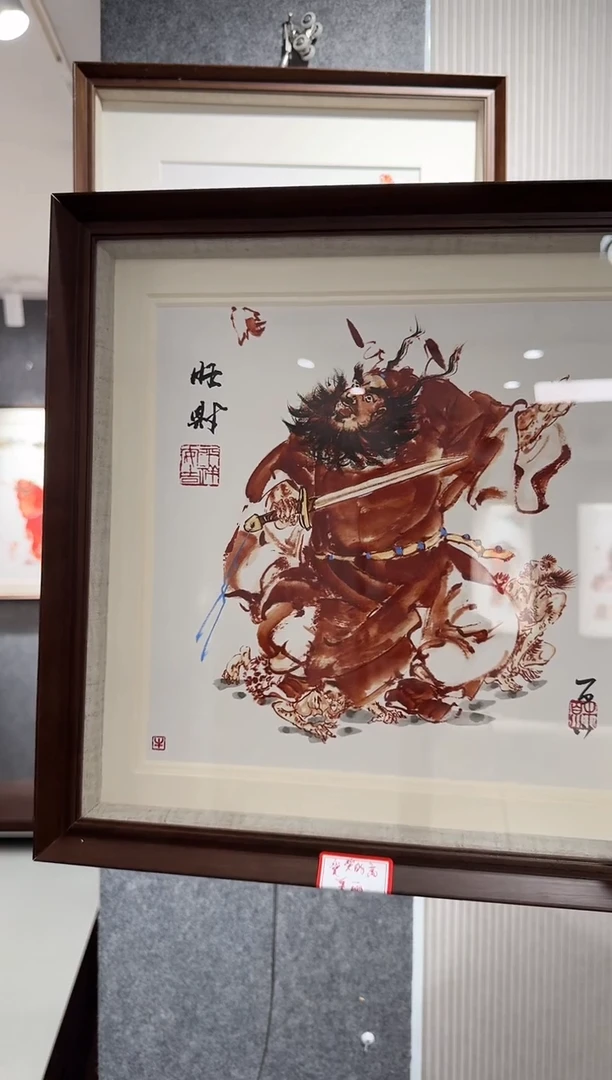 国画牛百川老师手绘48x48（不带小可爱）