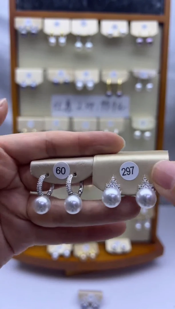 未镶嵌耳饰淡水珍珠60+297