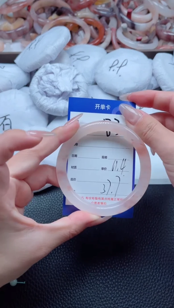 【闪购商品】石英质玉手镯未镶嵌83-61