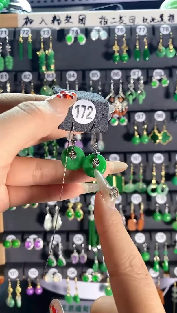 【闪购商品】翡翠耳饰银S925镶嵌172....