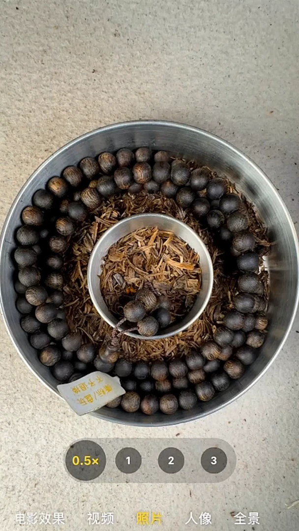 沉香手串7mm奇楠沉水多圈手串11